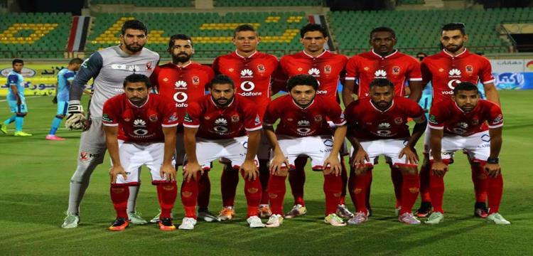 الاهلي 
